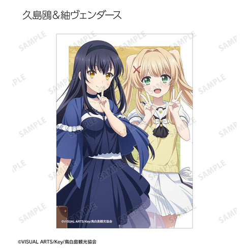 『Summer Pockets』トレーディングブロマイド(単位/BOX)